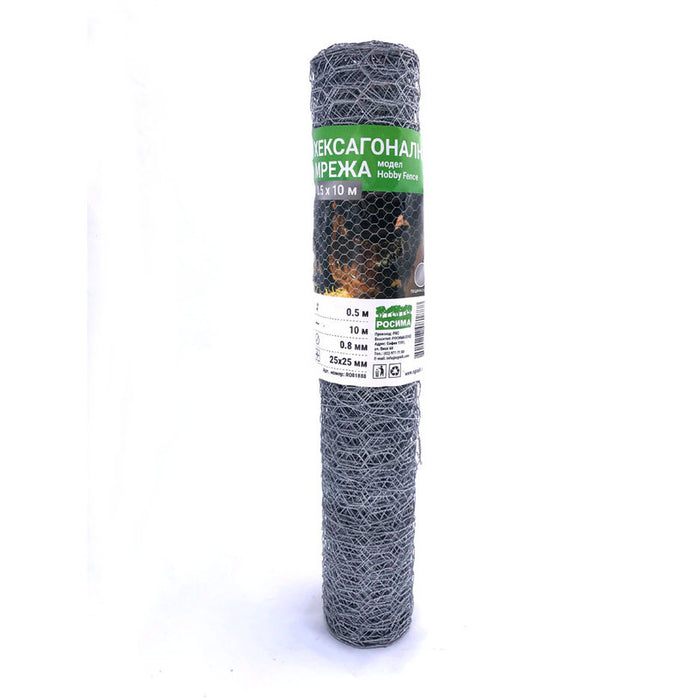FENCE NETTING WIRE HEXAGONAL 0.5X10M ROSSIMA HOBBY FENCE