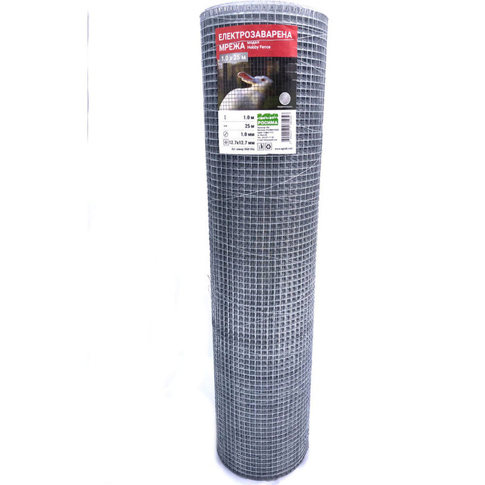 FENCE NETTING 100CM ROSSIMA HOBBY FENCE