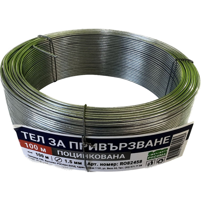 TIE WIRE 100M ROSSIMA RO82458