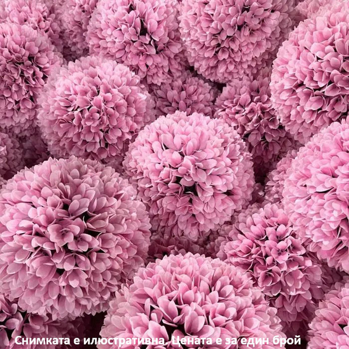 DECORATIVE BALL 27CM ROSSIMA PINK HYDRANGEA