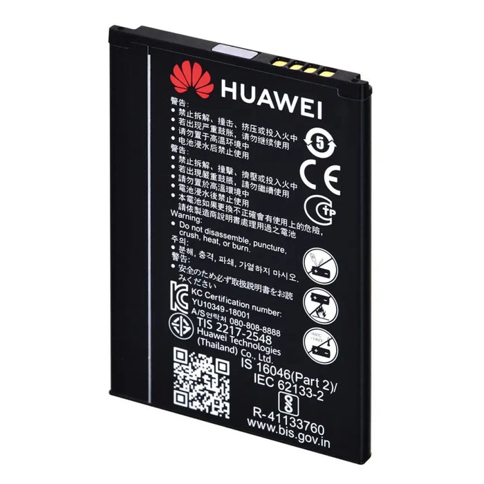 Router Huawei E5783-230a - Рутери и модеми<<<Компютър Мрежи и компоненти<<<Компютри| Електроника<<<BigBuy&&&3G/4G