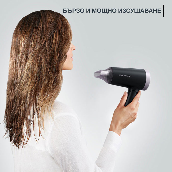 Hair dryer ROWENTA Express Style CV1831F0