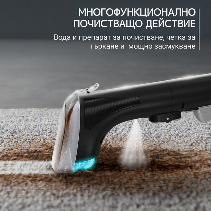 STAIN CLEANER CLEAN IT ROWENTA IN5011F0