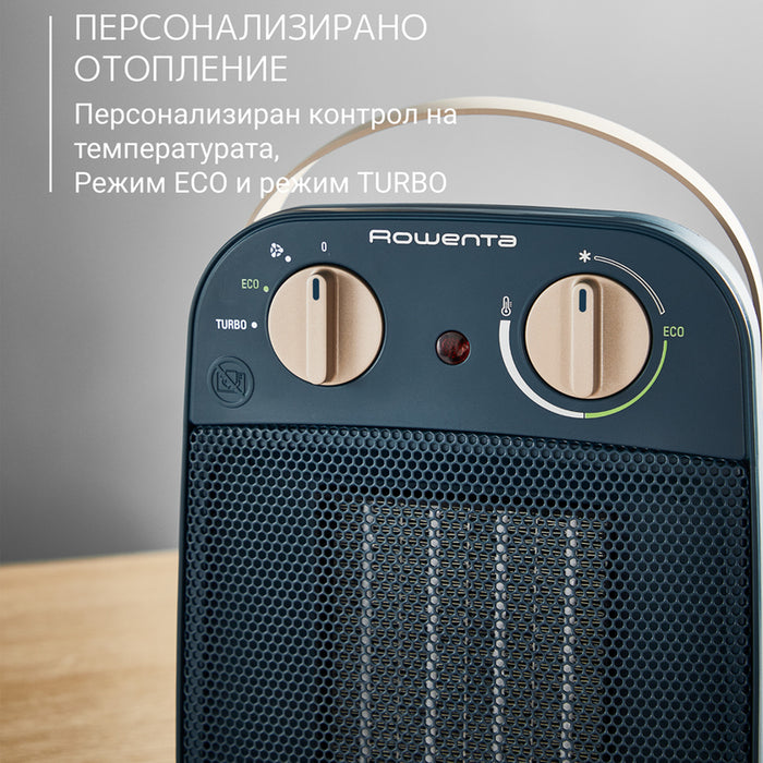 ROWENTA SO8230F0