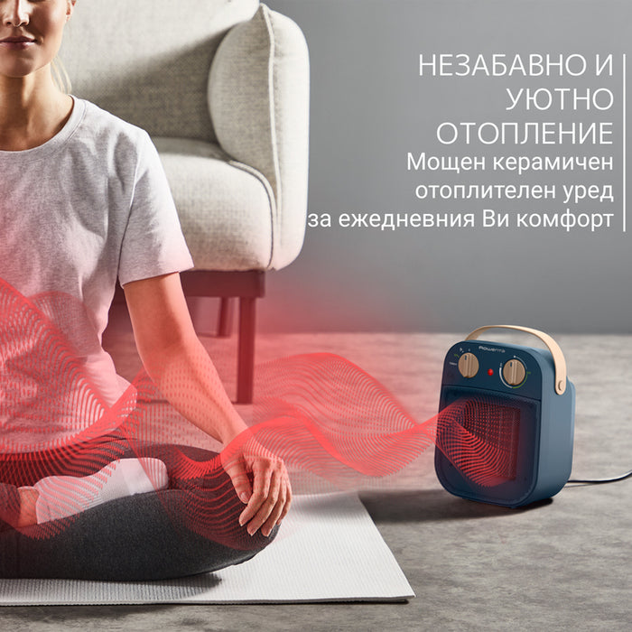 ROWENTA SO8230F0