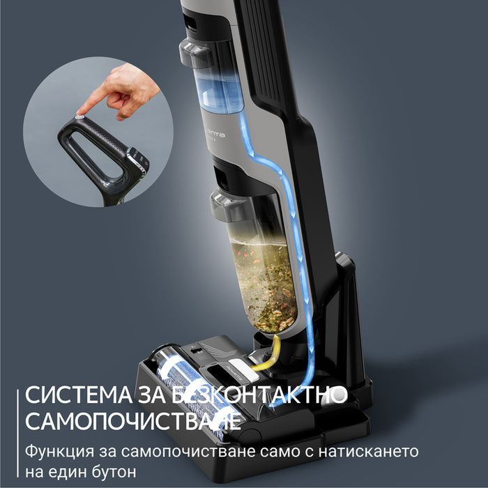 VERTICAL VACUUM CLEANER FOR DRY AND WET CLEANING ROWENTA GZ5035WO