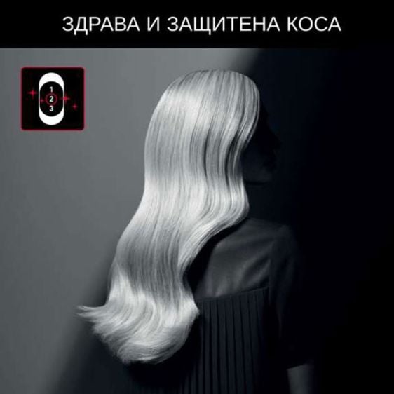 Hair dryer ROWENTA x KARL LAGERFELD POWERLINE 3 CV591LF0