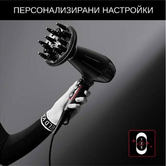 Hair dryer ROWENTA x KARL LAGERFELD K/Pro Stylist CV887L