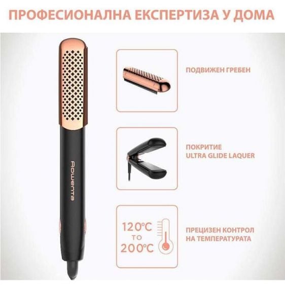 Press ROWENTA Ultimate Experience SF8230F0 Inimitable