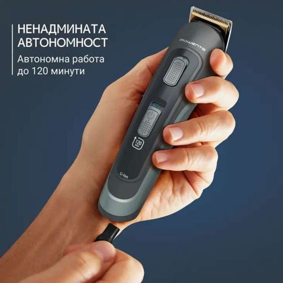 Trimmer ROWENTA Selectium 15 in 1 TN9444E0