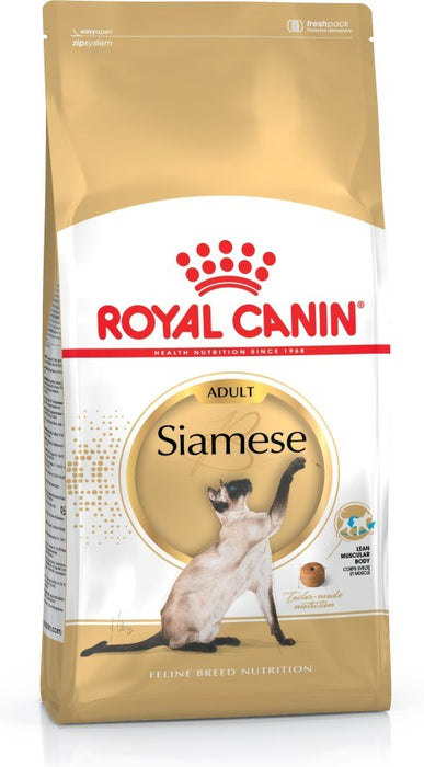 ROYAL CANIN Siamese Adult - dry cat food - 2 kg