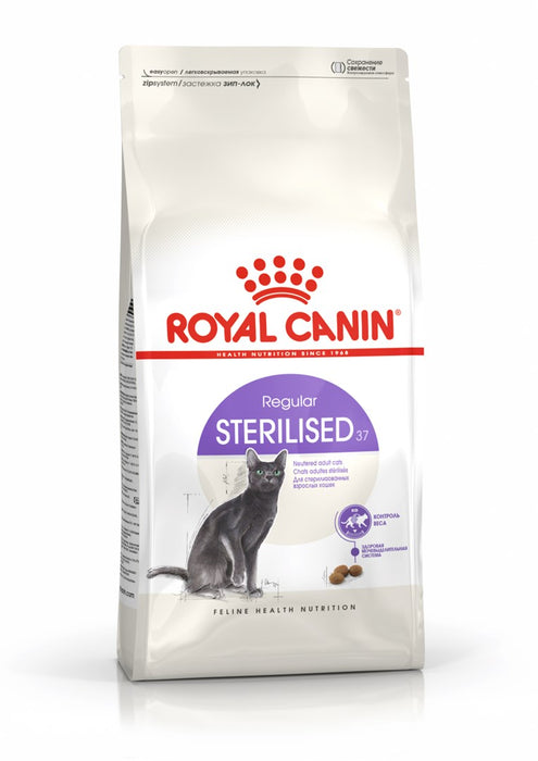 ROYAL CANIN Sterilised - dry cat food - 2 kg