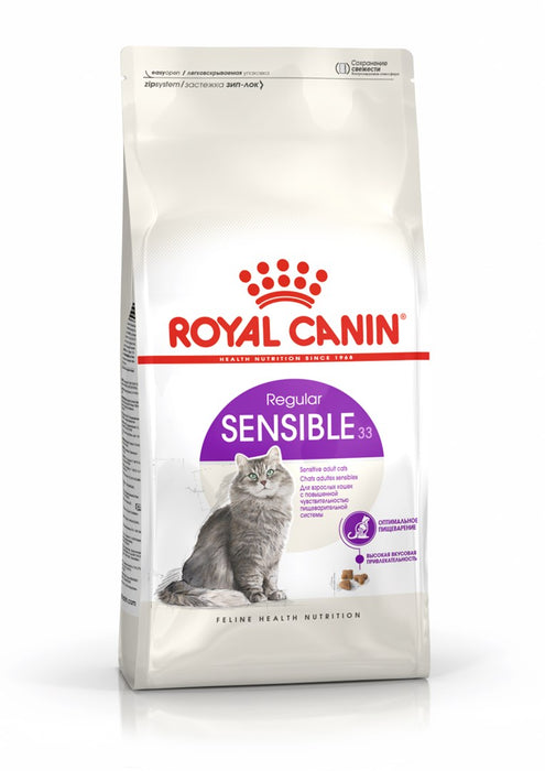 Royal Canin FHN Sensible - dry food for adult cats - 4kg