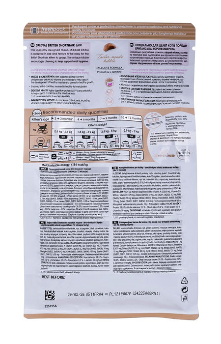 ROYAL CANIN British Shorthair Kitten - dry cat food - 400g