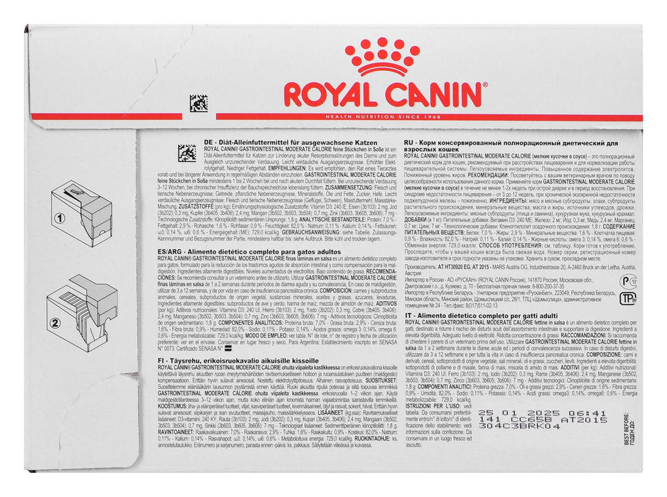 ROYAL CANIN Gastrointestinal Moderate Calorie - wet cat food - 12 x 85g