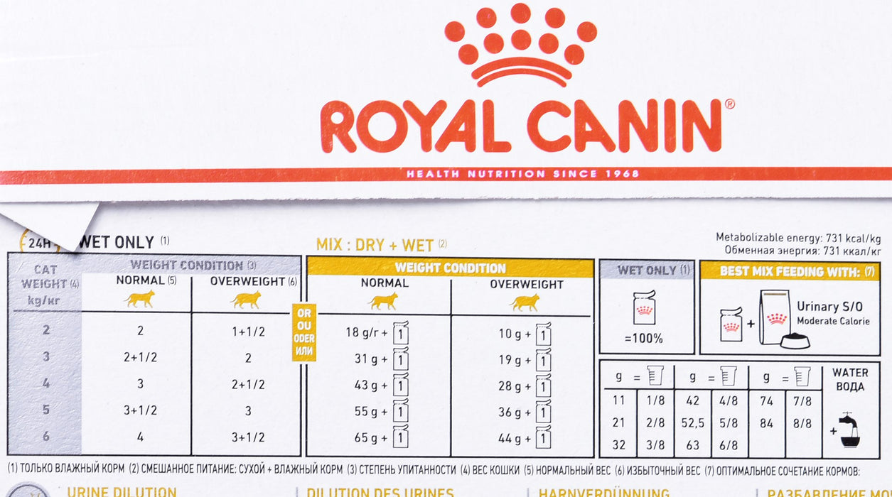 ROYAL CANIN Urinary S/O Moderate Calorie - wet cat food - 12 x 85g