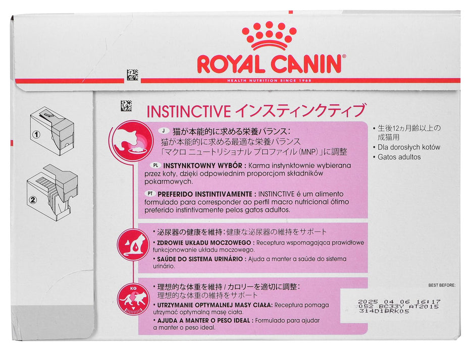 ROYAL CANIN FHN Instinctive - wet pate food for adult cats - 12x 85g