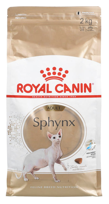 Royal Canin Sphynx dry cat food 2 kg