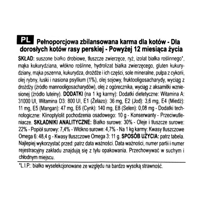 Cat food Royal Canin Chicken Birds 2 Kg