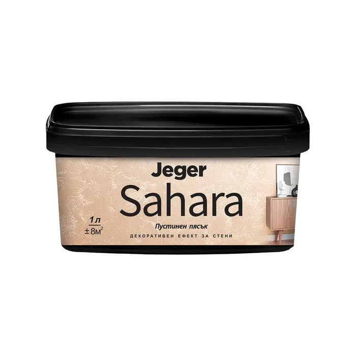 SAHARA DECORATIVE EFFECT ANGELO 1 L JEGER - Декоративни покрития<<<Интериорни бои<<<Бои и