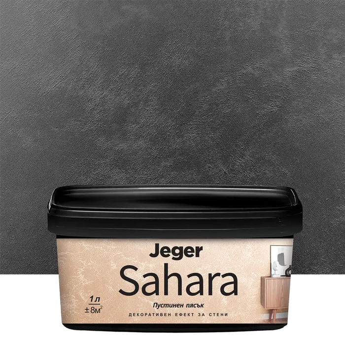 SAHARA DECORATIVE EFFECT RAFFAELLO 1 L JEGER - Декоративни покрития<<<Интериорни бои<<<Бои и