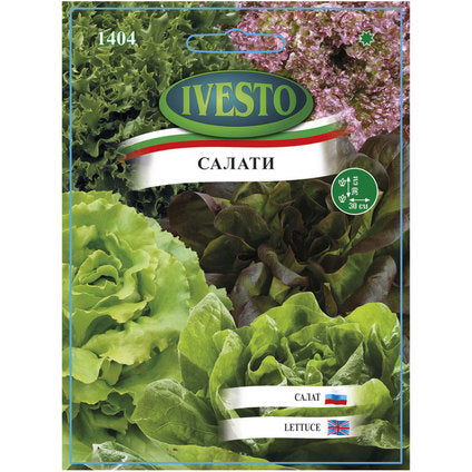 SALAD SEEDS MIXTURE IVESTO - Семена<<<Семена луковици и разсад<<<Градина<<<Praktiker