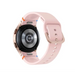 Samsung Galaxy Watch FE Pink Gold - Watches<<<SAMSUNG Mobile Phones<<<SAMSUNG<<<PolyComp&&&Смарт часовници<<<Преносими