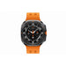Samsung Galaxy Watch Ultra L705 47mm LTE NFC BT 5.3 Titanium Gray EU SM-L705 - Watches<<<SAMSUNG Mobile