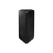 Samsung MX-ST50B Sound Tower 240W Built-in Battery IPX5 - Speakers<<<SAMSUNG Home Video &