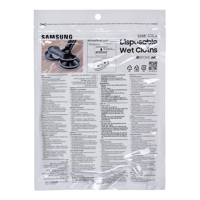 Samsung VS20B75ADR5 Stick vacuum AC Dry HEPA Bagless 0.8 L 550 W Black Grey - Vacuum cleanersAGD-ODK<<<Home Appliance