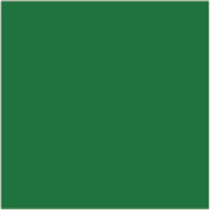 SATIN DARK GREEN ALKYD PAINT 650 ML LEKO LEKO - Алкидни и водоразтворими<<<Бои за метал и дърво<<<Бои и