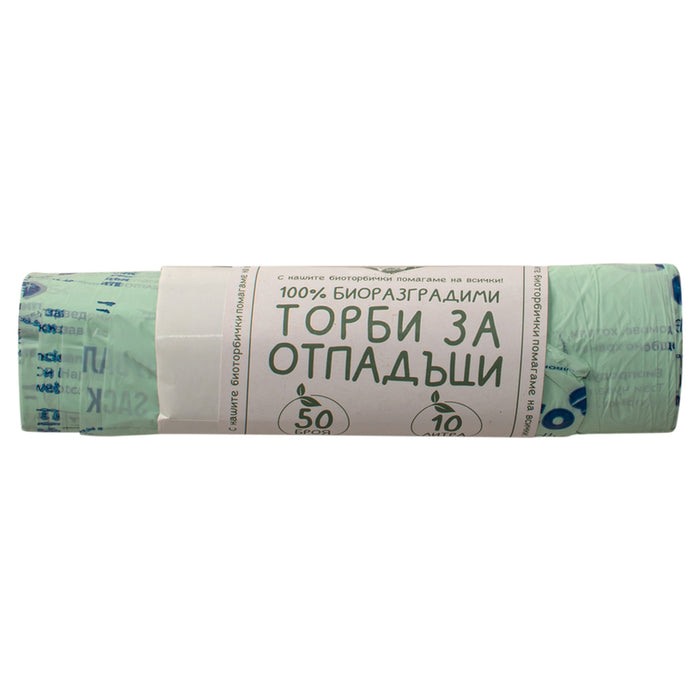 BIO WASTE BAGS 10 L 50 PCS SCANCLEAN