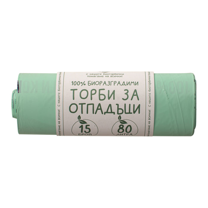 BIO WASTE BAGS 80 L 15 PCS SCANCLEAN
