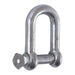 SCHEGEL FORM D 10 MM SUKI - Такелаж<<<Въжета и вериги<<<Инструменти и железария<<<Praktiker