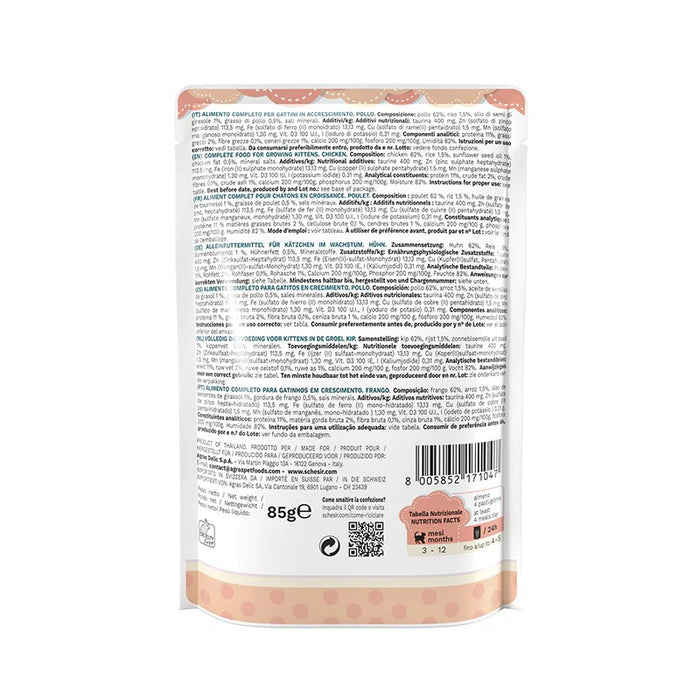 SCHESIR Chicken fillets in jelly - wet food for kittens - 85g