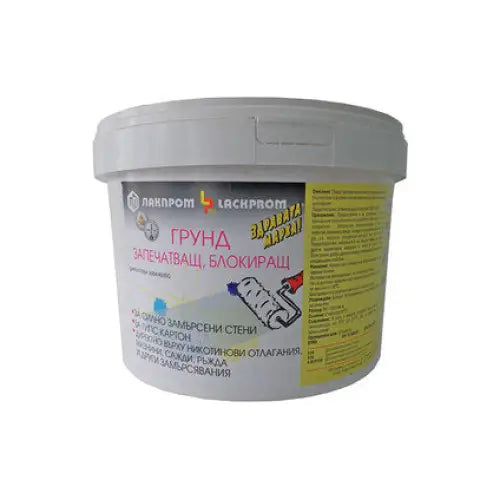 SEALING BLOCKING PRIMER LACKPROM - Грундове<<<Грундове и разредители<<<Бои и лакове<<<Praktiker