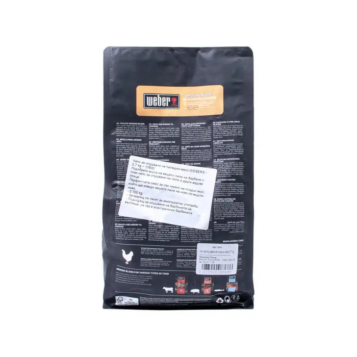 SEASONING MIXTURE SMOKING 0.7KG WEBER CHICKEN MEAT - Оборудване барбекю<<<Барбекю<<<Градина<<<Praktiker&&&Аксесоари за