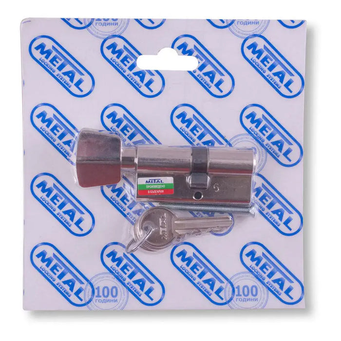 SECRET CARTRIDGE WITH METAL STANDART GRIP - Обков за врати<<<Обков<<<Мебели и интериор<<<Praktiker&&&Обков за