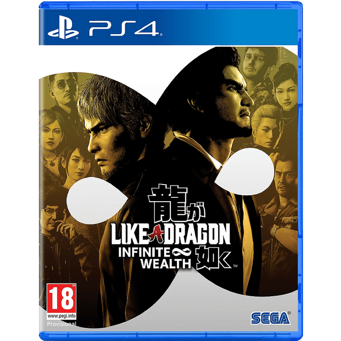 Like a Dragon: Infinite Wealth Game (PS4)