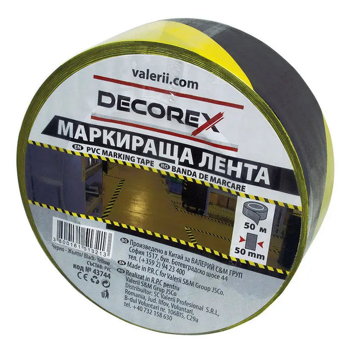 SELF-ADHESIVE SIGNAL TAPE BLACK-YELLOW 50 M DECOREX - Помощни средства<<<Работно облекло<<<Инструменти и