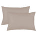 SET 2 PCS. PILLOW COVERS 50X70 CM AGLIKA BEIGE - Текстил спалня други<<<Текстил за спалня<<<Мебели и