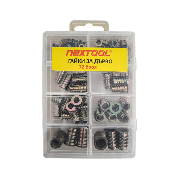 SET OF WOOD NUTS 72 PCS NEXTOOL MAS-72 - Болтове и гайки<<<Винтове и болтови съединения<<<Инструменти и