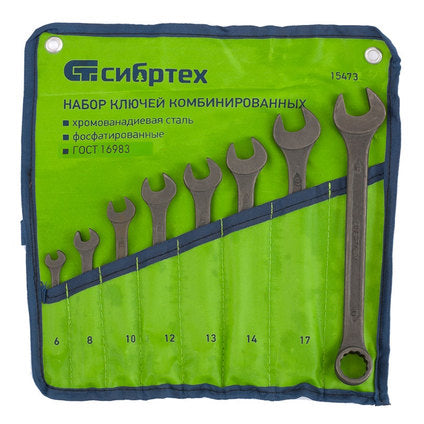 STAR WRENCHES 8 PCS. SIBERTECH