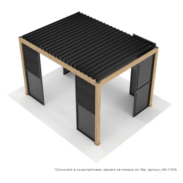 SIDE BLINDS FOR PERGOLA 123X238CM HD HD-11076 - Шатри<<<Чадъри сенници и шатри<<<Градина<<<Praktiker