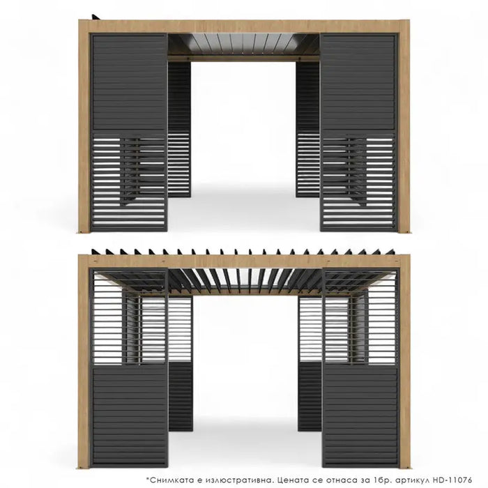 SIDE BLINDS FOR PERGOLA 123X238CM HD HD-11076 - Шатри<<<Чадъри сенници и шатри<<<Градина<<<Praktiker