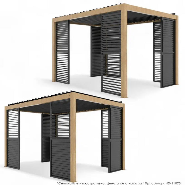 SIDE BLINDS FOR PERGOLA 90X238CM HD HD-11075 - Шатри<<<Чадъри сенници и шатри<<<Градина<<<Praktiker