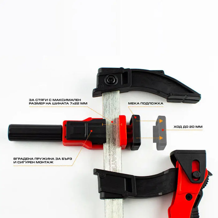 SIDE BRACKET ATTACHMENT DURATEC DT65600000 - Инструменти за стягане<<<Ръчни инструменти<<<Инструменти и