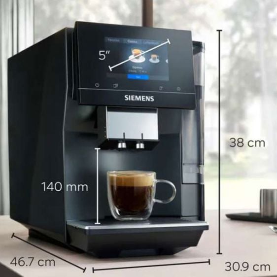 Coffee machine SIEMENS TP707R06
