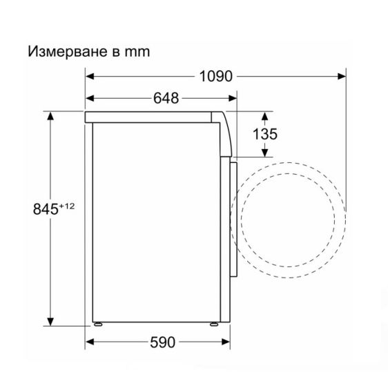Washing machine BOSCH WGB2560X1, 10 kg, 1600 rpm. Silver stainless steel
