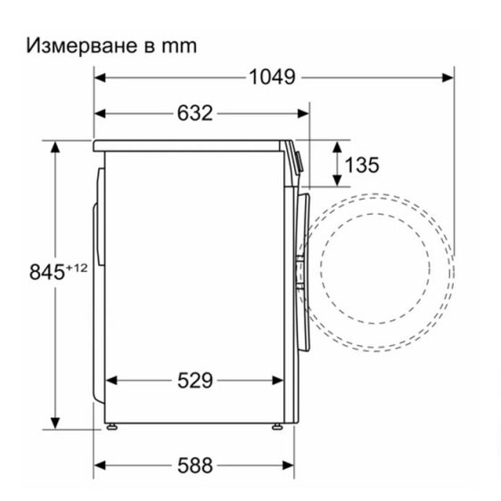 Washing machine BOSCH WGG2540NBY, 10 kg, AntiStain, 1400 rpm